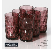 Стаканы Magistro «Круиз», 350 мл, 8×12.5 см, набор 6 шт., стекло, розовые