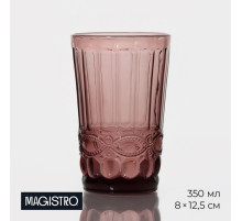 Стакан Magistro «Ла-Манш», 350 мл, стекло, розовый