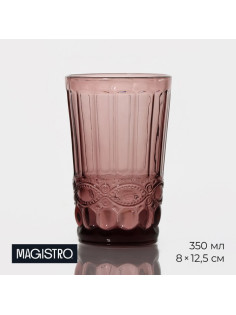 Стакан Magistro «Ла-Манш», 350 мл, стекло, розовый
