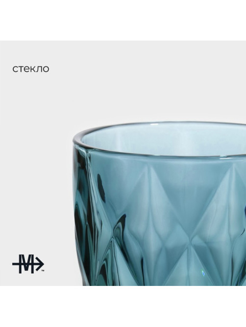 Стакан Magistro «Круиз», 240 мл, стекло, синий