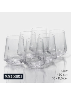 Стаканы Magistro «Дарио», 450 мл, 10×11.5 см, набор 6 шт., стекло, прозрачные