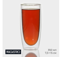 Стакан Magistro «Поль. Дуо», 350 мл, 7.3×15 см, с двойными стенками, стекло, прозрачный