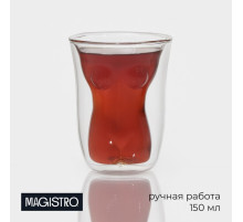 Стакан Magistro «Женская фигура», 150 мл, с двойными стенками, 8×11 см, стекло, прозрачный