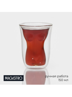 Стакан Magistro «Женская фигура», 150 мл, с двойными стенками, 8×11 см, стекло, прозрачный