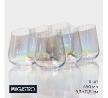 Стаканы Magistro «Иллюзия», 450 мл, 9.3×11.5 см, набор 6 шт., стекло, перламутровые