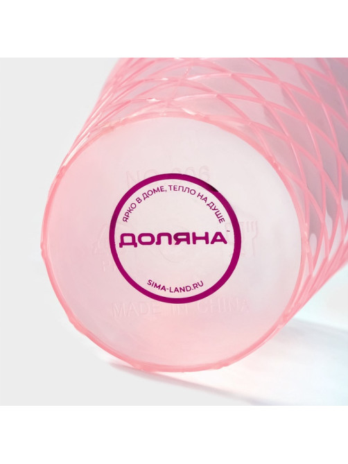 Стакан пластиковый с крышкой и трубочкой Доляна «Зайка», 500 мл, МИКС