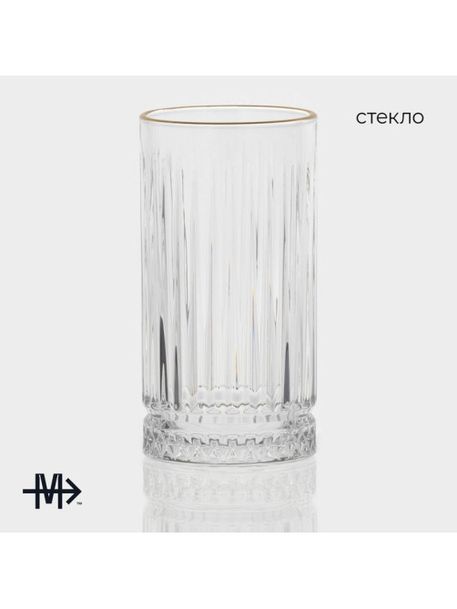 Стакан Magistro «Элизиум», 450 мл, 7.5×14.5 см, стекло, прозрачный
