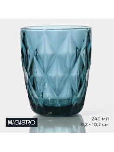 Стакан Magistro «Круиз», 240 мл, стекло, синий