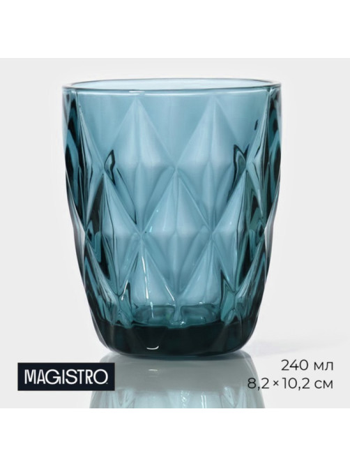 Стакан Magistro «Круиз», 240 мл, стекло, синий