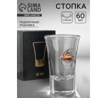 Стопка с пулей «Непробиваемая», стекло, 60 мл