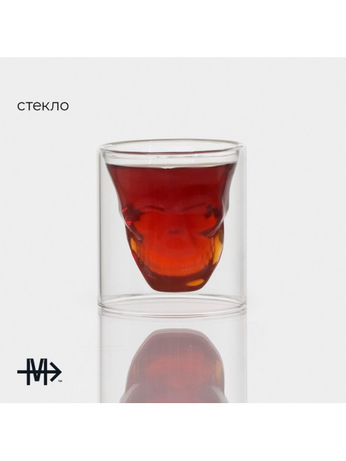 Стопка-шот с двойными стенками Magistro «Череп. Хэллоуин», 70 мл, 7×7 см, стекло