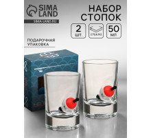 Стопки «Непробиваемые», с поплавком, 50 мл, 2 шт.