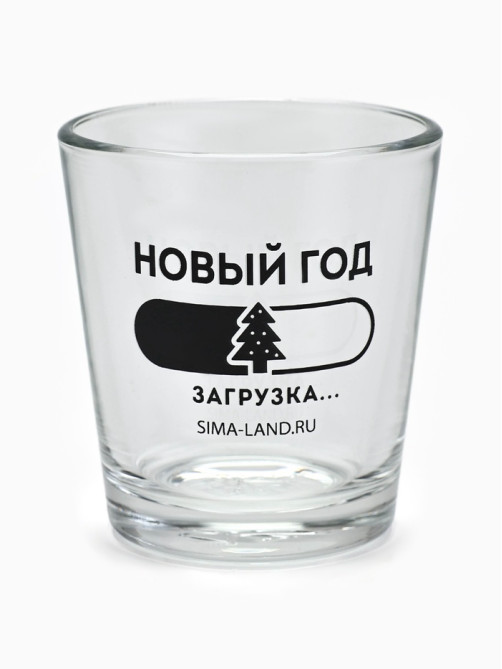 Стопки подарочные новогодние «Налей, выпей, повтори», 3 шт. по 50 мл
