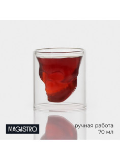 Стопка-шот с двойными стенками Magistro «Череп. Хэллоуин», 70 мл, 7×7 см, стекло