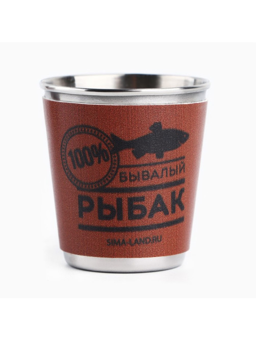 Стопки в чехле «Бывалый рыбак»: набор 4 шт. × 50 мл
