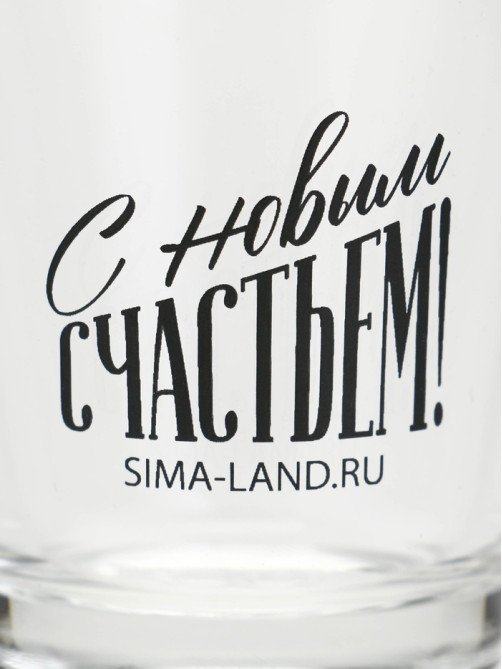 Подарочный набор стопок «Новогодняя сказка», 3 шт. по 50 мл