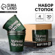 Стопки «Удачной охоты», набор 4 шт. × 30 мл