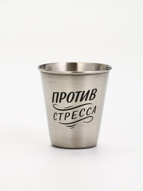 Стопки в чехле, нержавеющая сталь, набор 3 шт. × 70 мл