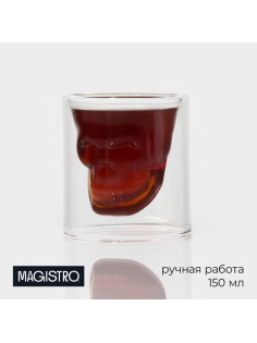 Стопка-шот Magistro «Череп», 150 мл, 8×8.5 см, стекло, прозрачная