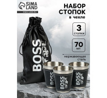 Стопки в чехле BOSS, нержавеющая сталь, набор 3 шт. × 70 мл
