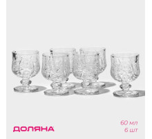 Рюмки Доляна «Ледяная звезда», 60 мл, 15×11×7 см, набор 6 шт., стекло, прозрачные