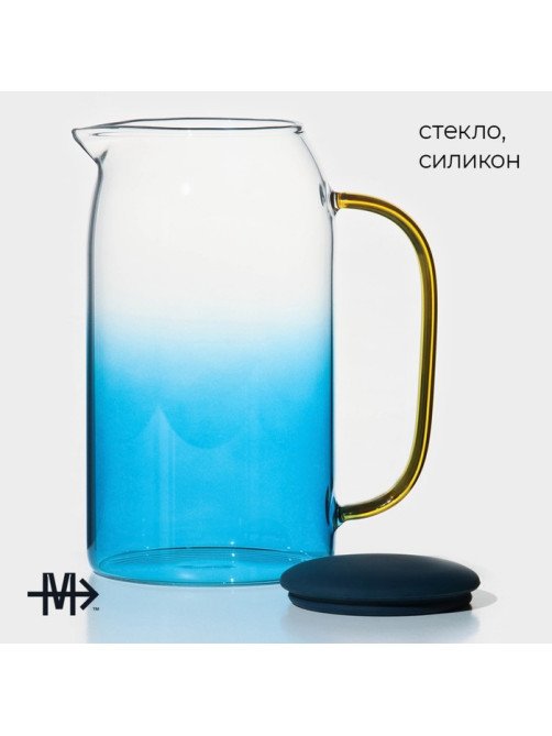 Кувшин для воды Magistro «Модерн», 1.4 л, 16×21 см, стекло, с крышкой, синий