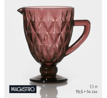 Кувшин для воды Magistro «Круиз», 1.1 л, 14×19.5 см, стекло, розовый
