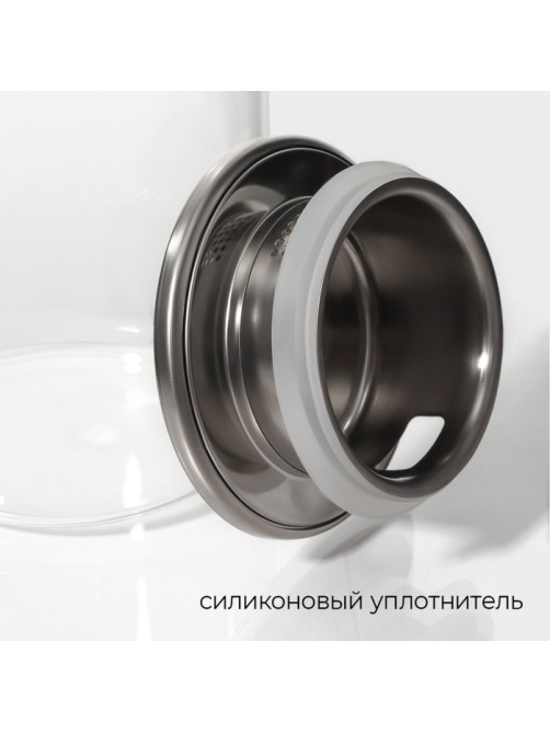 Кувшин для воды Magistro «Богема», 2 л, 9.7×32 см, с металлической крышкой, стекло, прозрачный, серебристая крышка