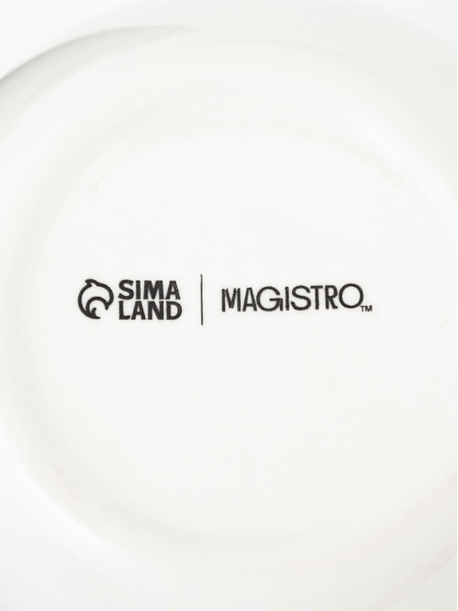 Кувшин Magistro «Бланш», 600 мл, фарфор, белый