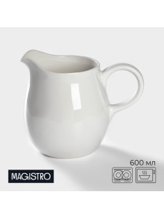 Кувшин Magistro «Бланш», 600 мл, фарфор, белый