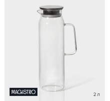 Кувшин для воды Magistro «Богема», 2 л, 9.7×32 см, с металлической крышкой, стекло, прозрачный, серебристая крышка