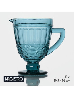 Кувшин для воды Magistro «Ла-Манш», 1.1 л, 14×19.5 см, стекло, синий