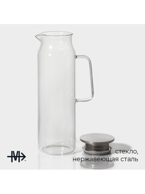 Кувшин для воды Magistro «Богема», 2 л, 9.7×32 см, с металлической крышкой, стекло, прозрачный, серебристая крышка