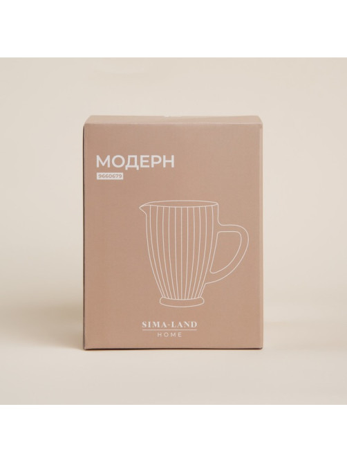 Кувшин SL Home «Модерн», 1.2 л, 19.5×13×18.5 см, стекло, прозрачный