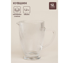 Кувшин SL Home «Модерн», 1.2 л, 19.5×13×18.5 см, стекло, прозрачный
