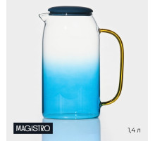 Кувшин для воды Magistro «Модерн», 1.4 л, 16×21 см, стекло, с крышкой, синий