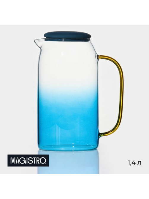 Кувшин для воды Magistro «Модерн», 1.4 л, 16×21 см, стекло, с крышкой, синий