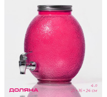 Диспенсер для напитков «Фреш», 4 л, 21×16×24 см, стекло, розовый