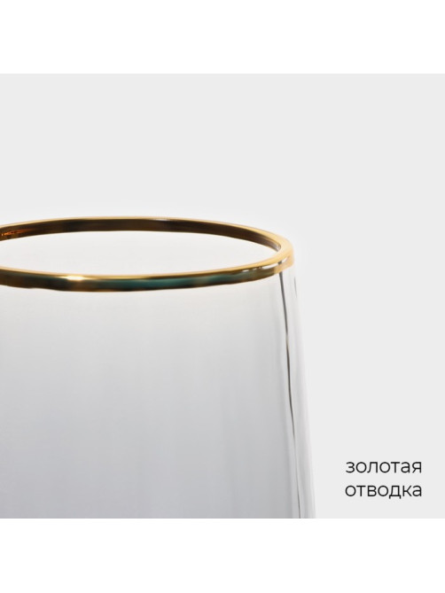 Бокалы для шампанского Magistro «Дарио», 180 мл, 7×27.5 см, набор 6 шт., стекло, графитовые