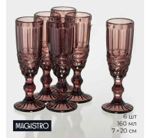 Бокалы для шампанского Magistro «Ла-Манш», 160 мл, 7×20 см, набор 6 шт., стекло, розовые