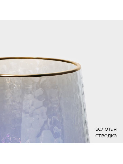 Бокалы для вина Magistro «Дарио», 500 мл, 7.3×25 см, набор 2 шт., стекло, перламутровые
