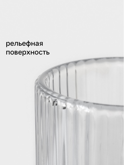 Бокал для шампанского Magistro «Грани», 150 мл, 5.5×18.5 см, стекло, прозрачный