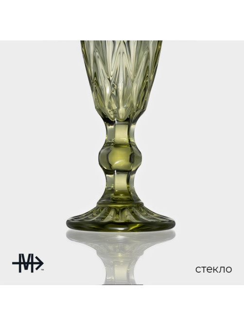 Бокалы для шампанского Magistro «Круиз», 160 мл, 7×20 см, стекло, набор 6 шт., зелёные