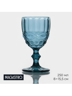 Бокал для вина Magistro «Ла-Манш», 250 мл, 8×15.5 см, стекло, синий