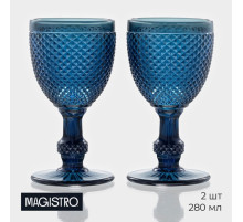 Бокалы для вина Magistro «Вилеро», 280 мл, набор 2 шт., стекло, синие