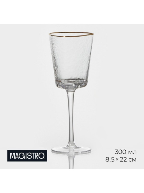 Бокал для вина Magistro «Жемчуг», 300 мл, 8.5×22 см, стекло, с золотой отводкой, прозрачный