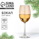 Бокал для вина с надписью «Новогодний антистресс», 360 мл
