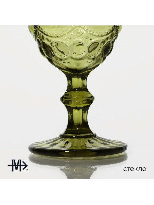 Бокал для вина Magistro «Ла-Манш», 250 мл, 8×15.5 см, стекло, зелёный