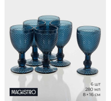 Бокалы для вина Magistro «Вилеро», 280 мл, набор 6 шт., стекло, синие