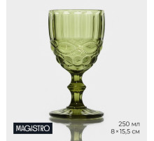 Бокал для вина Magistro «Ла-Манш», 250 мл, 8×15.5 см, стекло, зелёный
